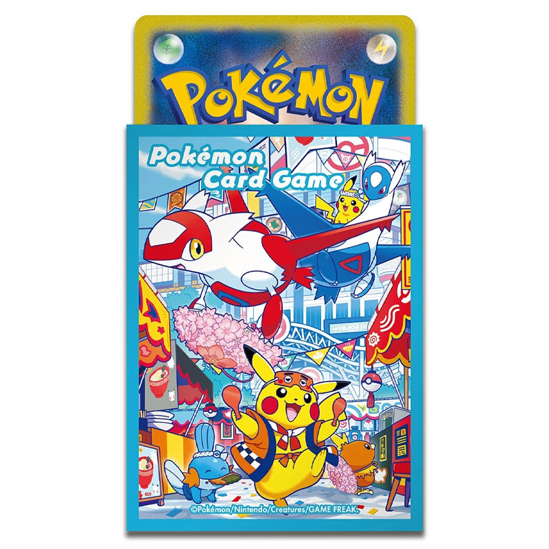 Pokemon TCG - Pokemon Center Fukuoka - Special Box